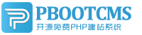 科技熱線
